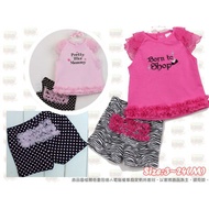 [B & R Express] European American Lace Pants Set (2 Styles)