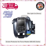 SHIMANO PDA Workshop 23-24 Forcemaster600/600DH/601/601DH Compatible BlueLight Cut Direct from Japan