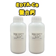 EDTA-Ca Na2 Sting Calcium Pliers Calcium 500g 1kg