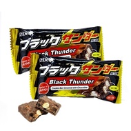 Delfi Black Thunder Cookie Bar 21 Grams