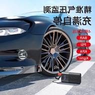 HY/🎁Vehicle Air Pump Wireless Portable Car Air Pump Car Tire with Barometer Electric High Pressure Tire Pump IHFO