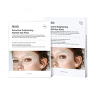 H HEXKIN HEXKIN HEXKIN Rejuvenating Peptide Eye Mask Anti-Wrinkle Firming Around Eyes Fade Fine Line