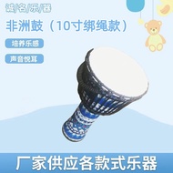 Hand Performance Drum Performance Drum Adult Tambourine Man Pat Pack Music Percussion Instrument Mod