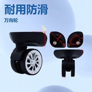 A57 Fan Wheel Trolley Case Wheel Accessories Universal Wheel Luggage Suitcase Wheel 2 Pairs Batch