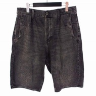 G-STAR RAW Jeans denim Direct from Japan Secondhand