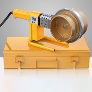 Constant Temperature Hot Melter ppr Water Pipe Hot Melt Machine Household Water Pipe Heater Welding 