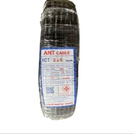 สายไฟ VCT 2X6 ANT Electric Cable Wire สายไฟ