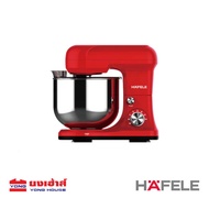 HAFELE เครื่องผสมอาหาร 4.3 ลิตร / STAND MIXER 4.3L สีแดง สีดำ