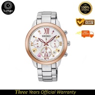 SEIKO LUKIA SRWZ82P1 LIMITED EDITION CHRONOGRAPH WOMEN'S WATCH