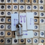 2pcs 6H2N-EB Vacuum Tube Valve Amplifier Electron Tube Replaces 6N2 6H2N 6H2 For Audio Amplifier Upg