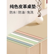 LdgTV Cabinet Table Mat Long Leather Disposable Sideboard Cabinet Oil-Proof Waterproof Double-Sided Shoe Cabinet MatPVCT