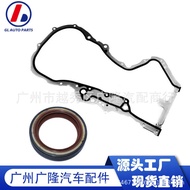 Gasket, Front Crankshaft Sealing Fittings 03C109287 03C109287G 03C109287F 03C109287C