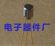 YTH Original stock 3DK100A 3DK100B 3DK100C