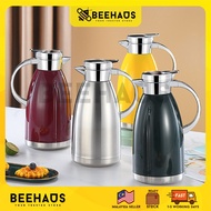 BEEHAUS 1.8/2.3Litre Stainless Steel Vacuum Insulated Flask | Thermal Flask Thermos Pot Jug Kettle B