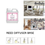 1010/1l.reed Diffuser Base 1000 ML Mixed With Air Freshener