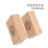 Cross-Border Non-Dropping Cork Brick Octagonal Brick High-Density Cork yoga Brick yoga block yoga bl
