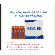 HANA-B6(Magnesium-B6) box of 20 tubes
