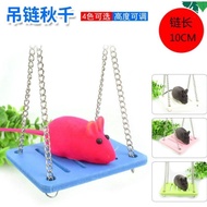 hamster accessories seesaw swing Bridge hamster playground