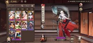 陰陽師帳號