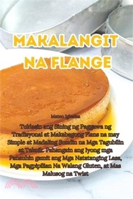 Makalangit na Flange