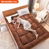 CHT Topper ท็อปเปอร์ 3ฟุต 3.5ฟุต 5ฟุต 6ฟุต ที่นอน ท็อปเปอร์ใยหนา 5ซม topper นุ่มนอนสบาย กันไรฝุ่น C