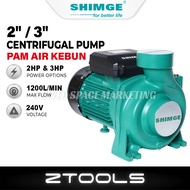 SHIMGE 2HP & 3HP Centrifugal Water Pump SHFm 2" & 3" Pam Air Siput Pam Air Kebun Pam Sedut Air Ferti