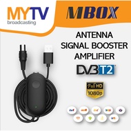 MYTV Antenna Signal Booster Amplifierl | MyTV Broadcasting MyFreeView