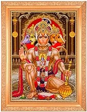 BM TRADERS Panchmukhi Hanuman Beautiful Golden Zari Photo In ArtWork Golden Frame(11 x 14 Inch) OR (27.94 X 35.56 Cm) Housewarming Gifts