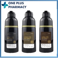 KAFEN Hair Color Shampoo 400ML (Black / Brown / Cocoa) [SA LA HEI YO]