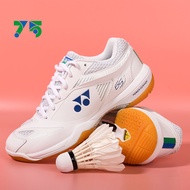 Yonex Power Cushion 65Z3 white tiger Badminton Shoes Breathable Damping Hard-Wearing Anti-Slippery B