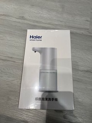 Haier 海爾 自動感應泡沫洗手機(ST-GX6)