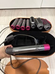 dyson airwrap complete