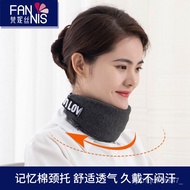 KY-$ Memory Foam Neck Support Office Home Neck Pillow Work Forward Leaning Brace Fixed Neck Cervical Spine Neck Support