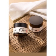 Hiisees Deep Remover Cream Face Depigmentation Cream 30g