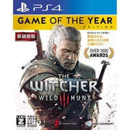 The Witcher 3 Wild Hunt Game of the Year New Price Playstation 4 PS4 Video Games From Japan Multi-Language NEW