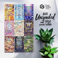 Pokemon TCG Extended Art Frame - Prismatic Evolution Eevee Evolutions