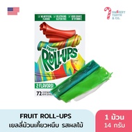 Fruit Roll Ups ขนมนำเข้าจากอเมริกา (1 ม้วน 14 กรัม) ขนมม้วนผลไม้ ขนม ASMR