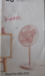 正負零風扇