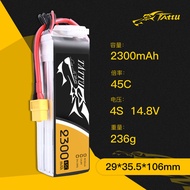 Geshi Format TATTU 2300mAh 45C 3S 4S XT60 Through Machine FPV Battery