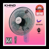 KHIND 16inch Wall Fan/ Kipas Dinding 16"  (Remote)(SIRIM APPROVED)