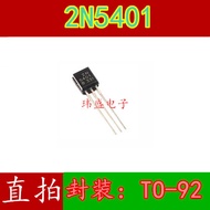 Brand New Original 2N5401 PNP Low Power Transistor TO-92 Triode