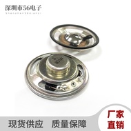 57mm5.7cm Inner Magnetic Waterproof Speaker 8 Euro 1W Transparent Film Waterproof Basin Voice Speake