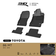 3D Mats พรมปูพื้นรถยนต์ | TOYOTA - GT 86 | ปี 2012 - 2020 (MT)