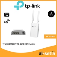 TP-LINK ER703WP-4G-OUTDOOR OMADA 4G+ CAT6 AX3000 WI-FI 6 OUTDOOR/INDOOR GATEWAY WITH SIM CARD SLOT, 