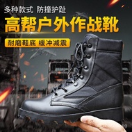Manufacturer A Combat Boots Outdoor Training Boots Desert Boots Wave Combat Boots High-Top Tactical 
