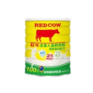 RED COW 紅牛 全家人高鈣奶粉 膠原蛋白配方  2.2kg  1罐