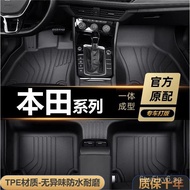 Suitable for Honda 8/Nine/Ten/11th Generation Civic 10/11th Generation Accord CRV Dedicated TPE Car 