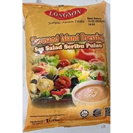 Thousand Island Dressing / Sos Salad Seribu Pulau 1 litre