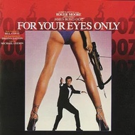 電影原聲帶 / 007最高機密【For Your Eyes Only世紀經典主題金曲】【2018絕版複刻世代珍藏盤】