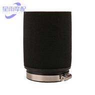 Off-road Motorcycle ATV ATV Modified Accessories Double Layer 70CC-250CC Sponge Air Filter Filter